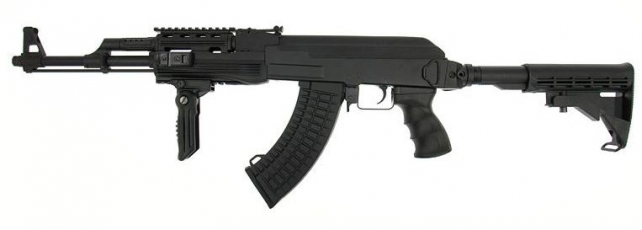 Cyma AK47 CAW (CM028C)