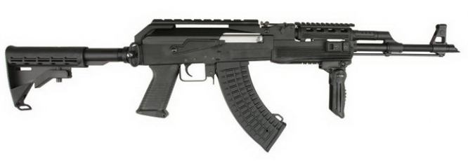 Cyma AK47 Tactical (CM039C)